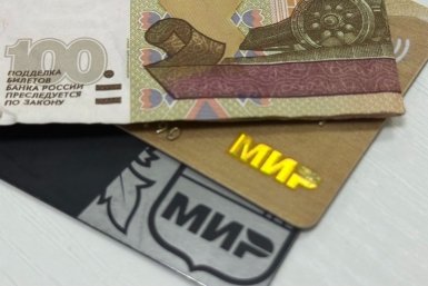 С 4 июня начнется массовая блокировка банковских счетов