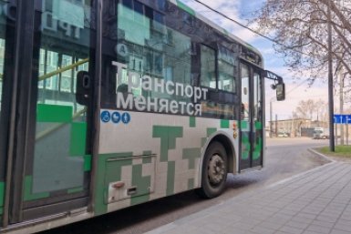 Автобусы пойдут в объезд - обновленный график движения представили в мэрии Юлия Ожегова, ИА PriamurMedia