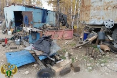 Золотодобывающую компанию в Сковородинском округе привлекли к ответственности прокуратура Амурской области