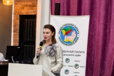 Инна Щеглова Абрамченко Анеты, ИА ChitaMedia