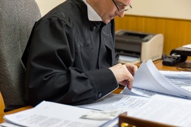 Судья Илья Аверьянов, ИА PrimaMedia.ru