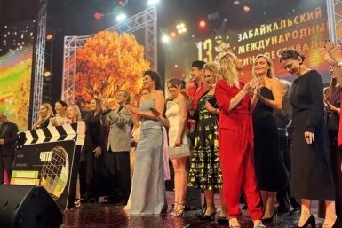 Открытие кинофестиваля пресс-службы правительства Забайкалья