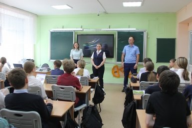 Урок безопасности пресс-службы ЗабЖД