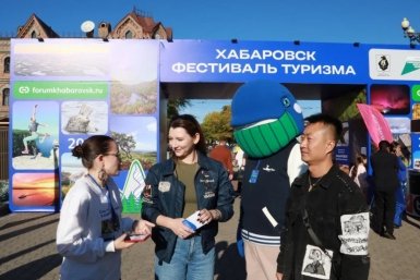 Тематическое фото Пресс-служба губернатора и правительства Хабаровского края