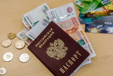 Сразу в 2 раза: пенсионеров обрадовали прибавкой к выплатам с 1 июня
