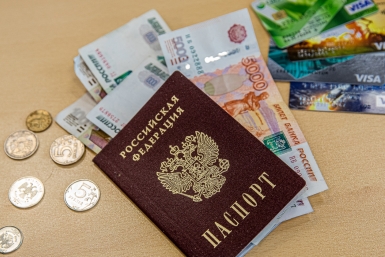 Пенсии женщин в 2026 году превысили 25 тысяч рублей