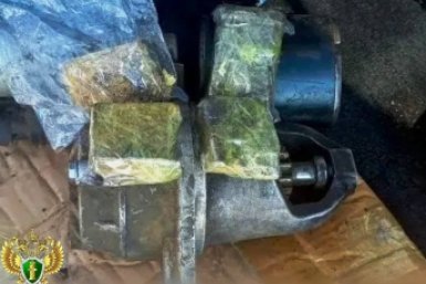 Двоих иностранцев будут судить в Приамурье за контрабанду золота на 71 млн