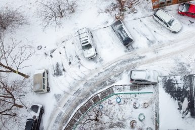 Новость дня