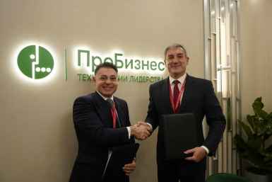 Подписание соглашения пресс-служба компании МегаФон