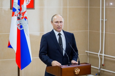 Путин ответил на вопрос о 2030 годе: письмо Зеленского и реакция СМИ