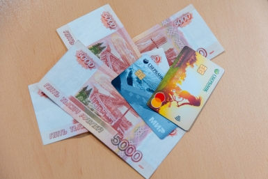 Начислят в беззаявительном порядке: кому в августе пересчитают пенсии - важная информация