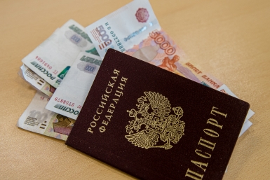 Начислят досрочно: россиянам в июне выплатят пенсии раньше положенного срока
