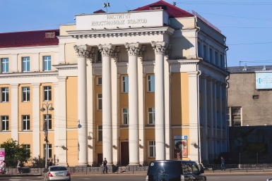 Студентам с долгой дорогой до вуза предложили давать общежитие бесплатно Юлия Ушакова, ИА IrkutskMedia