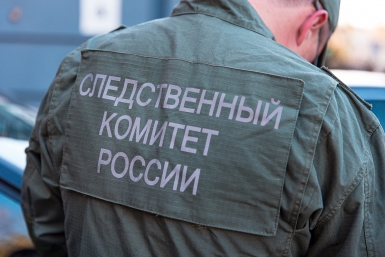 Драку с поножовщиной в Благовещенске взяли на контроль в Москве