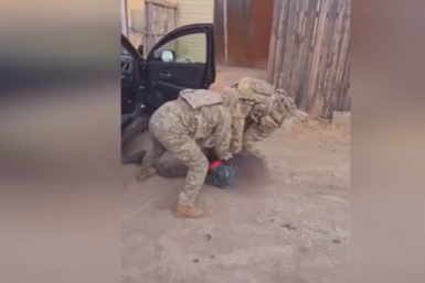 Задержание Кадр из видео