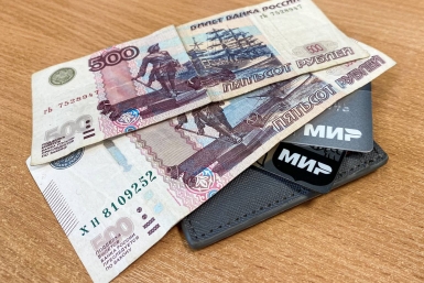 Тысяча рублей без заявлений: кто из пенсионеров может претендовать на доплату