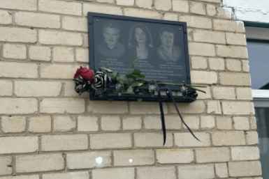 Открытие памяткой доски Марина Хайони,пресс-служба Борзинского округа