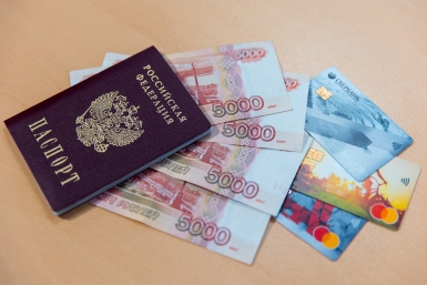 Увеличат почти на 20%: кто из пенсионером может рассчитывать на прибавку с 1 августа