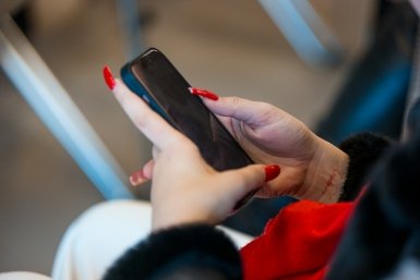 Тематическое фото ИА PrimaMedia