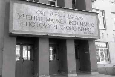 Сладкая ностальгия по СССР: узнайте, насколько вы "свой" — тест