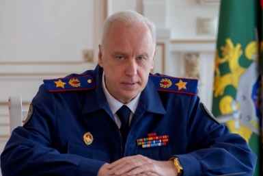 Александр Бастрыкин СКР