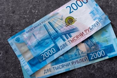 Надо успеть в течение года: пенсионерам разъяснили, как не упустить важную выплату