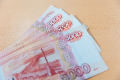 Если ключевую ставку оставят без изменений, это может немного поддержать рубль Илья Аверьянов, ИА PrimaMedia