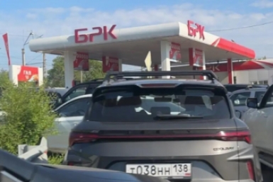 БРК ИА IrkutskMedia