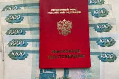 Пенсионный возраст могут повысить до 70 лет: что об этом известно сейчас ИА Stavropol.Media