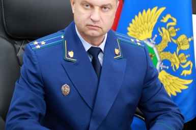 Денис Герасимов прокуратура Амурской области