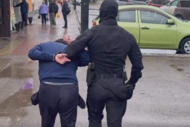 Задержанный Кадр из видео