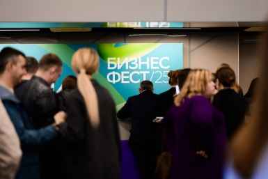 Тематическое фото Алесей Самсонов/Предоставлено пресс-службой Сбера