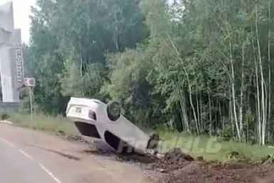 ДТП с переворотом произошло на въезде в Благовещенск