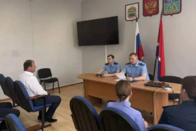 Новые руководители назначены приказом Генпрокурора России прокуратура Амурской области
