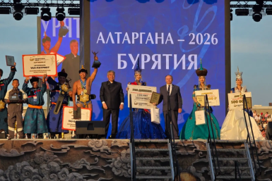 Алтаргана UlanMedia