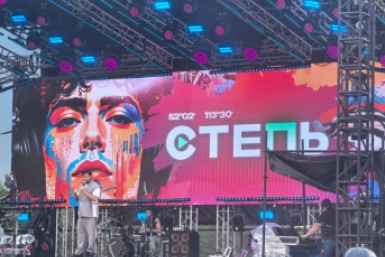 Второй день фестиваля &quotСтепь&quot Абрамченко Анета, ИА ChitaMedia