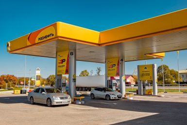 &quotРоснефть&quot предоставлено Роснефтью