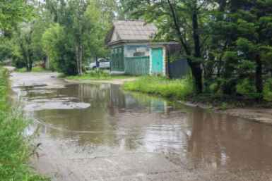 Новость