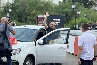 Победитель лотереи Александры Аксёновой