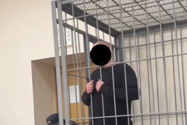 Подсудимый предоставлено источником