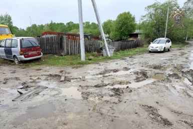 Яма на дороге стала ловушкой для семилетнего мальчика СУ СК России по Амурской области