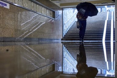 Тематическое фото Дмитрий Осипчук, ИА PrimaMedia