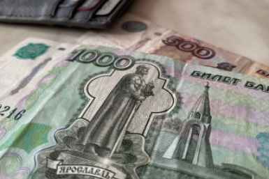 Тематическое фото Создано при помощи ИИ