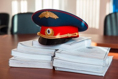 Тематическое фото ИА PrimaMedia