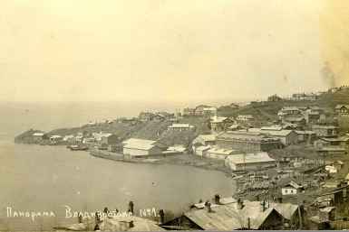 Эгершельд, бухта Фёдорова, 1918 г Взято из открытых источников