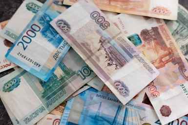 Плюс к пенсии в 29 000 рублей — выдадут всего за 10 дней: открыли списки получателей