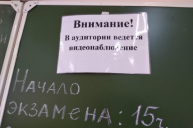 МВД обновит правила сдачи экзамена на водительские права