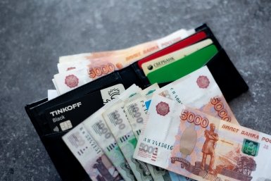 К 2027 году МРОТ обещают поднять лишь до 29–31 тысячи Илья Аверьянов, ИА PrimaMedia.ru