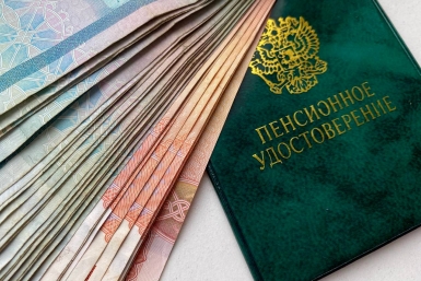 Августовская индексация пенсий неприятно удивит многих россиян – названа сумма прибавки