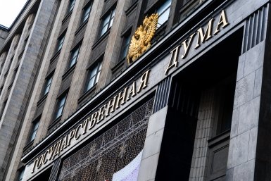 Август 2026: новые законы для бизнеса, пенсионеров и самозанятых в России